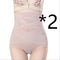 Women's High Waist Postpartum Belly Shaping Pants