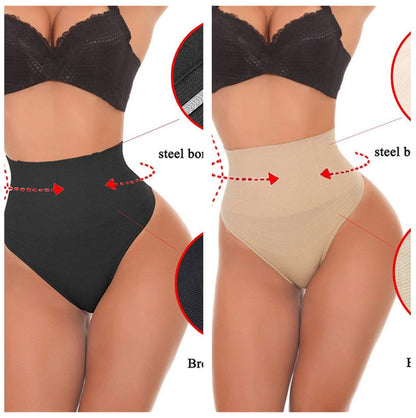 Seamless Pulling Underwear Body Shaper Tummy Control Panties