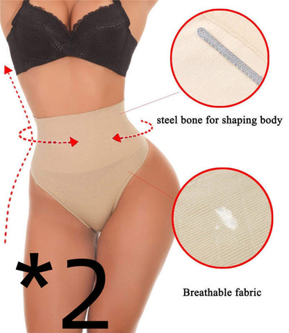 Seamless Pulling Underwear Body Shaper Tummy Control Panties